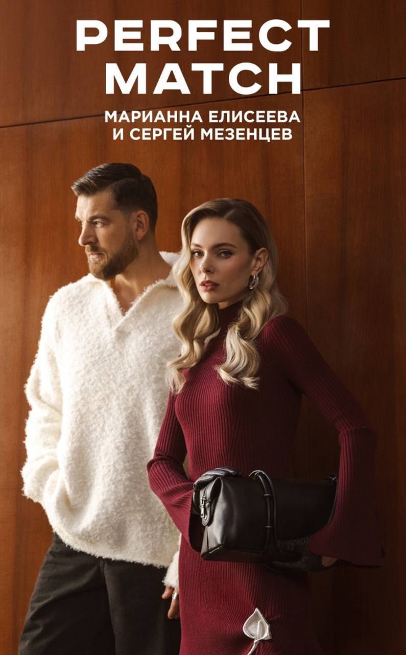 Zarina не перестает удивлять коллаборациями со стилистами. Недавно только вышла…