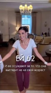 Красота внешняя очень субъективная вещь, невозможно всем нравиться, на это не с…
